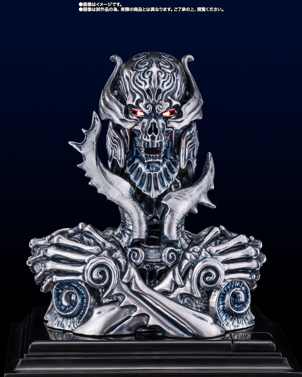 TAMASHII Lab 魔導輪ザルバ GARO 20th Anniversary Ver. | 商品一覧