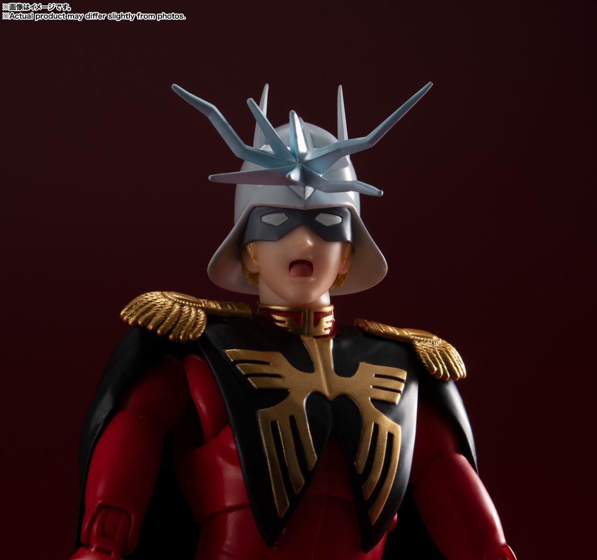 S.H.Figuarts シャア・アズナブル | 商品一覧 | 魂ウェブ
