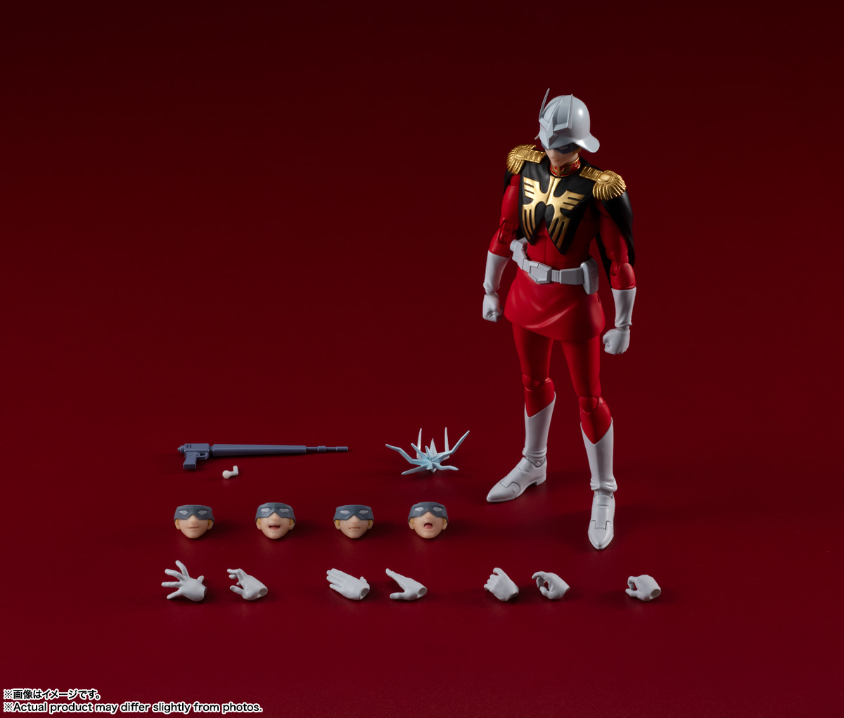 S.H.Figuarts シャア・アズナブル | 商品一覧 | 魂ウェブ