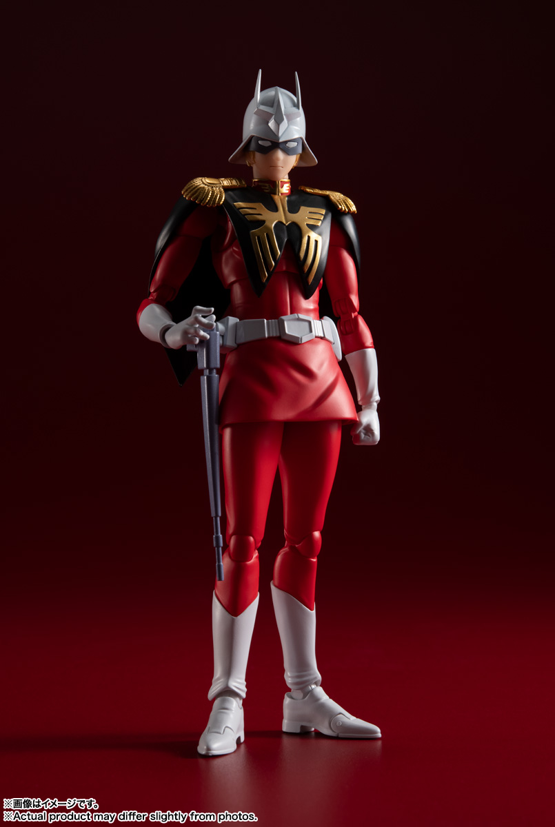 S.H.Figuarts シャア・アズナブル | 商品一覧 | 魂ウェブ