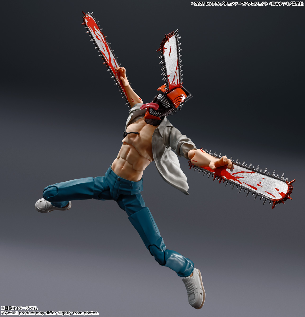S.H.Figuarts チェンソーマン -劇場版『チェンソーマン レゼ篇