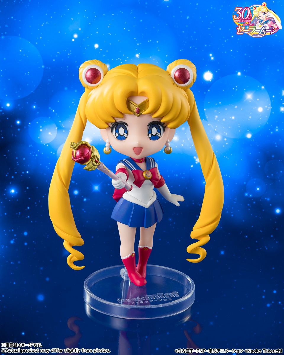 Figuarts mini セーラームーン -Crystal Star Compact Edition- | 商品