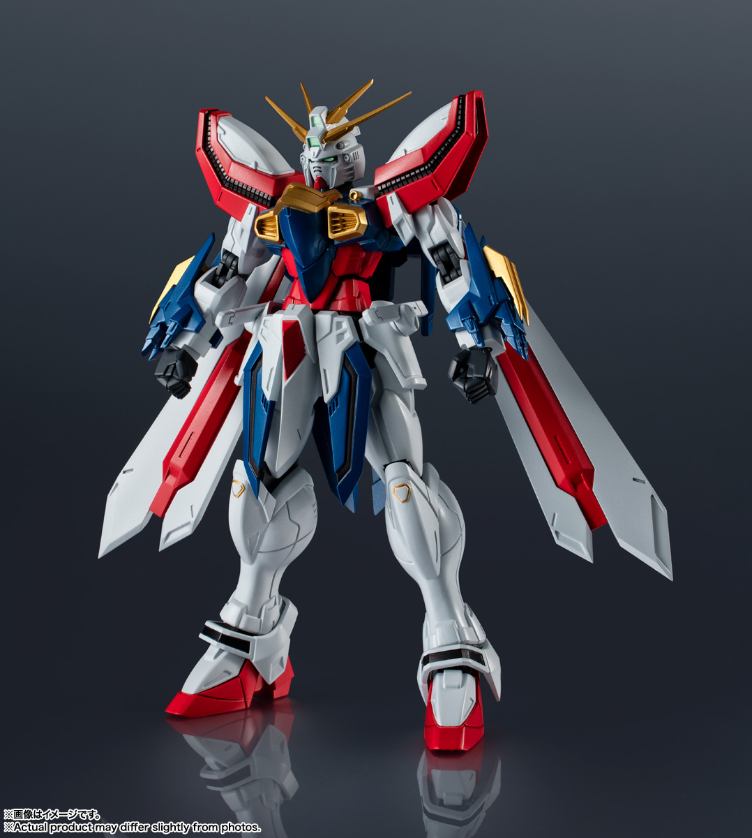 GUNDAM UNIVERSE GF13-017NJII BURNING GUNDAM RENEWAL | 商品一覧