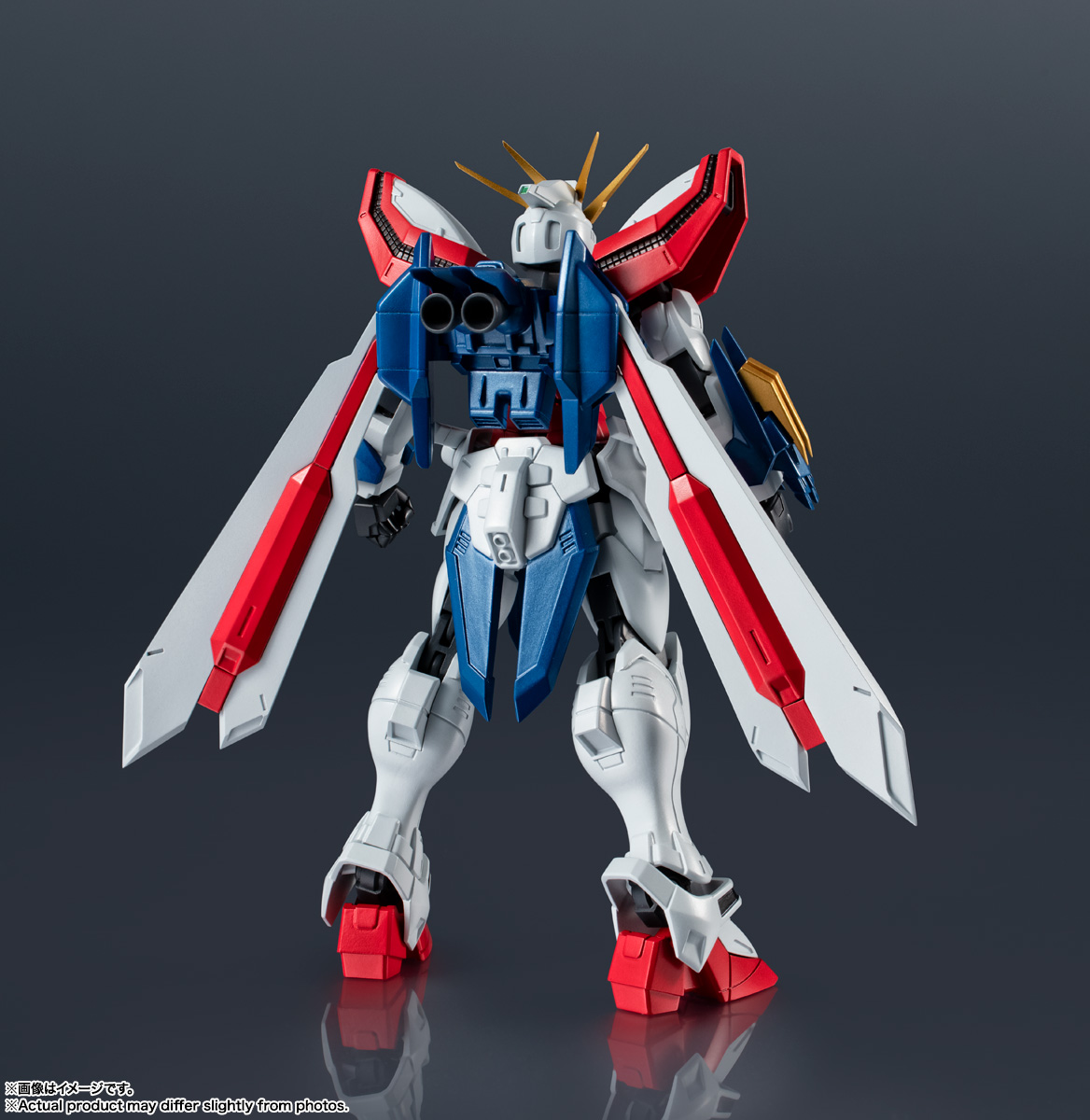 GUNDAM UNIVERSE GF13-017NJII BURNING GUNDAM RENEWAL│株式会社