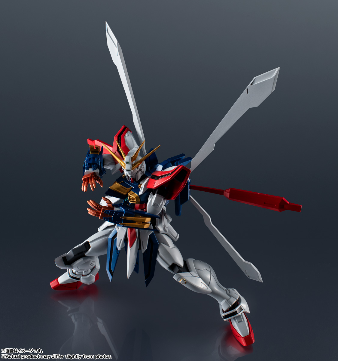 GUNDAM UNIVERSE GF13-017NJII BURNING GUNDAM RENEWAL│株式会社