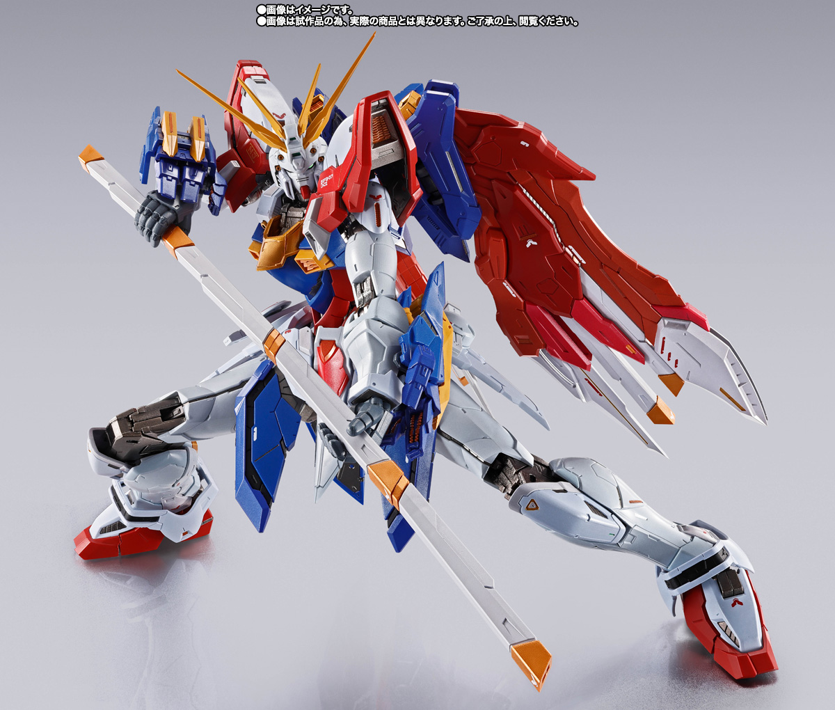 METAL BUILD 【抽選販売】ゴッドガンダム&ゴッドガンダム弐(セカンド METAL BUILD 【抽選販売】ゴッドガンダム&ゴッドガンダム弐(セカンド