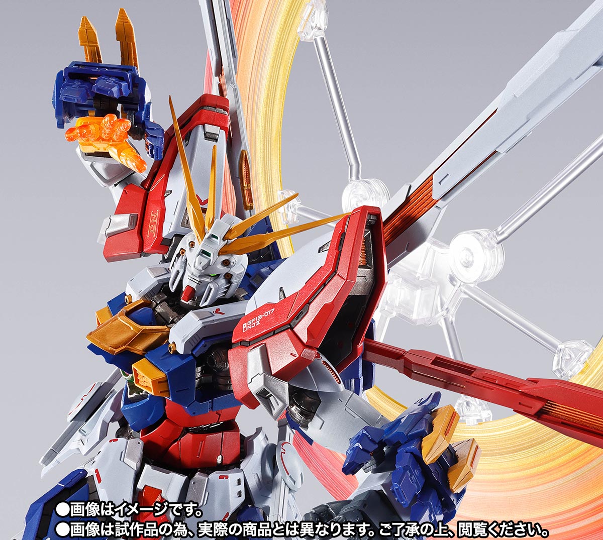 L BUILD ゴッドガンダム＆ゴッドガンダム弐（セカンド）3次出荷分 METAL BUILD 【抽選販売】ゴッドガンダム＆ゴッドガンダム弐（セカンド