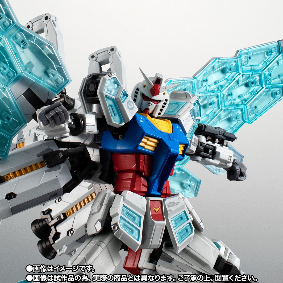 魂 ROBOT魂 EXPO2025 ROBOT魂 ＜SIDE MS＞ EX-001 グラスフェザー | 商品