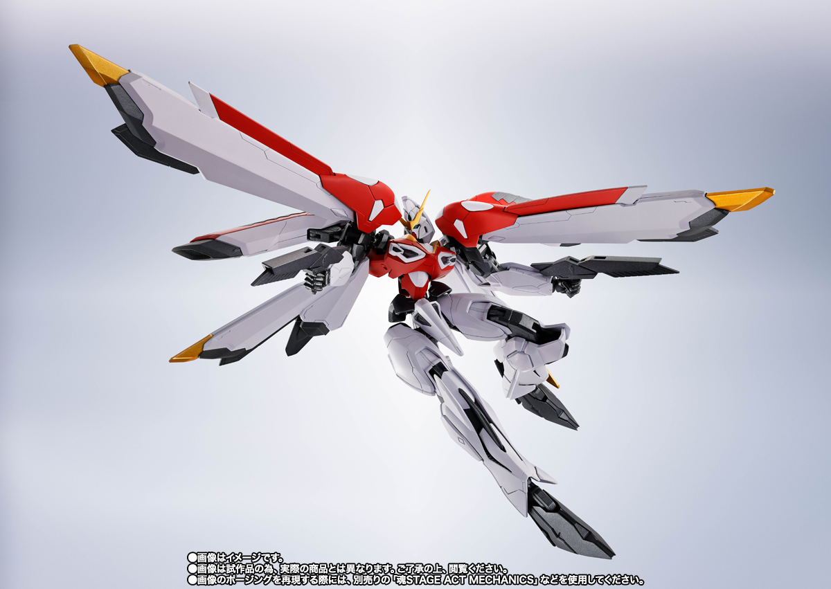 ROBOT魂 ＜SIDE MS＞ フェニックスガンダム | 商品一覧 | 魂ウェブ