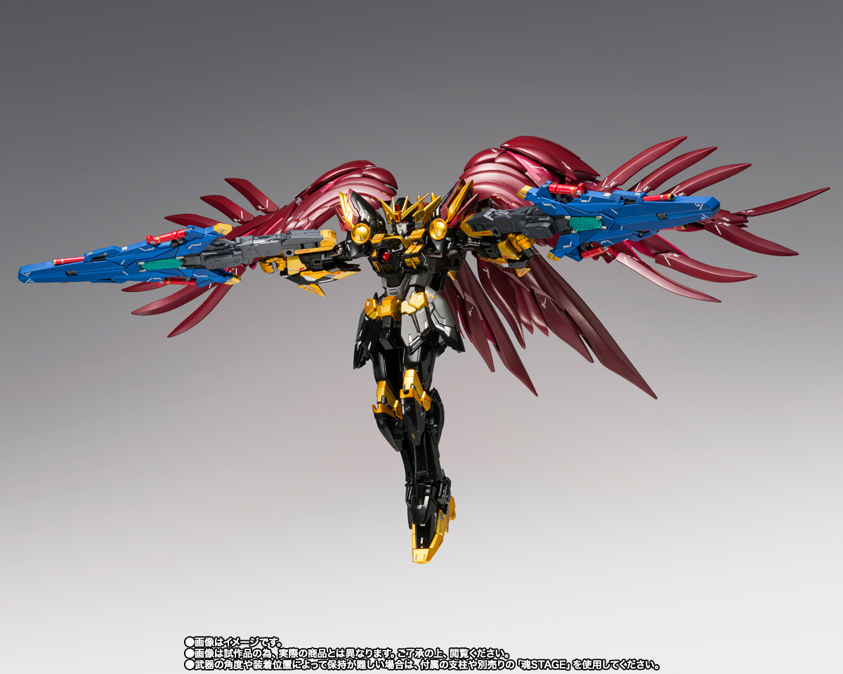 GUNDAM FIX FIGURATION METAL COMPOSITE ウイングガンダムゼロ