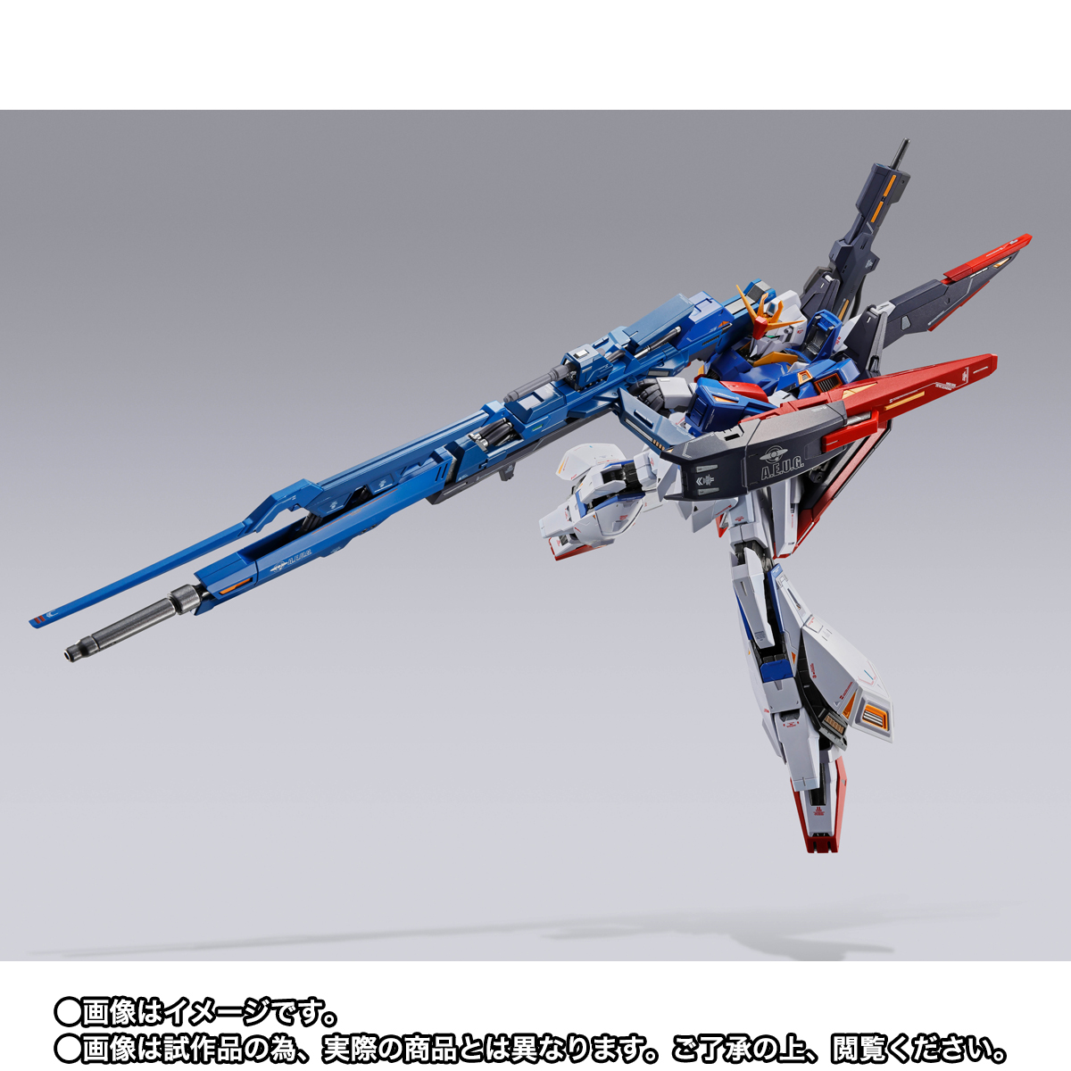 METAL BUILD ハイパー・メガ・ランチャー オプションセット | 商品一覧