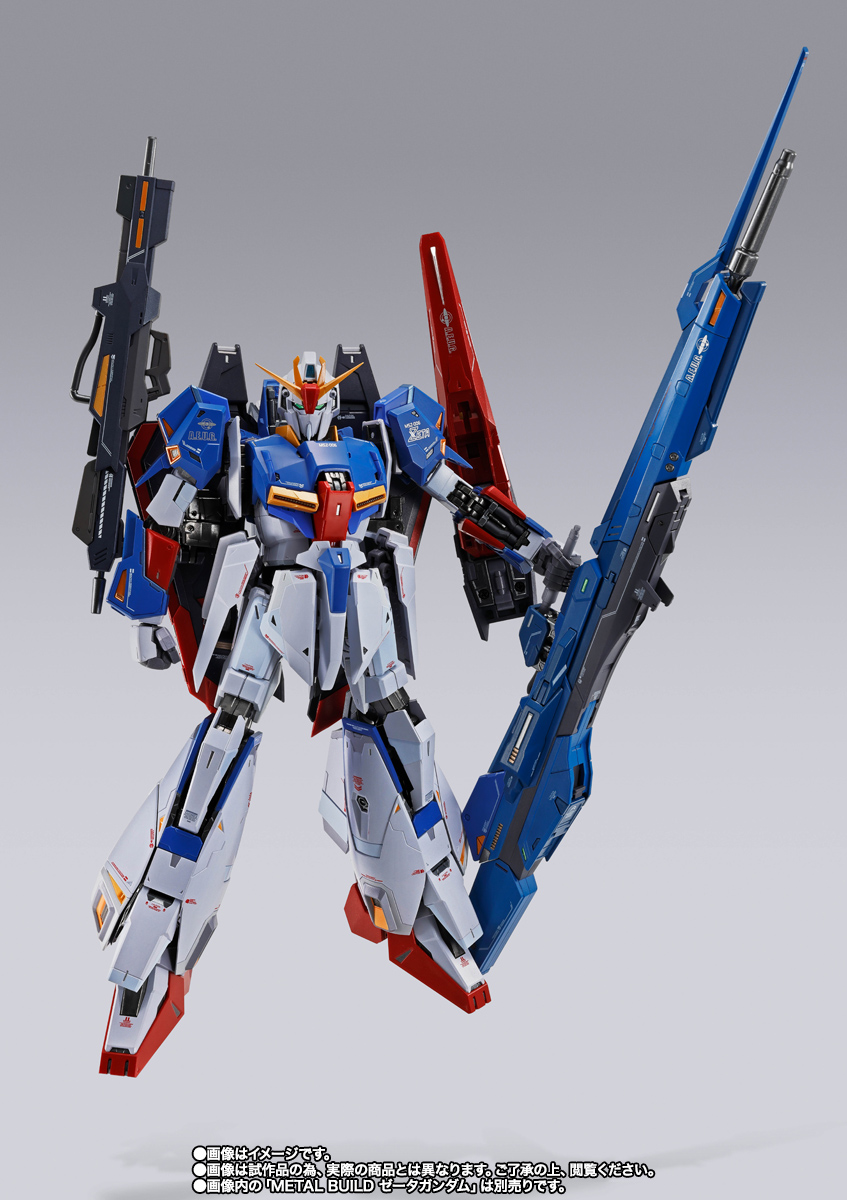 METAL BUILD ハイパー・メガ・ランチャー オプションセット | 商品一覧