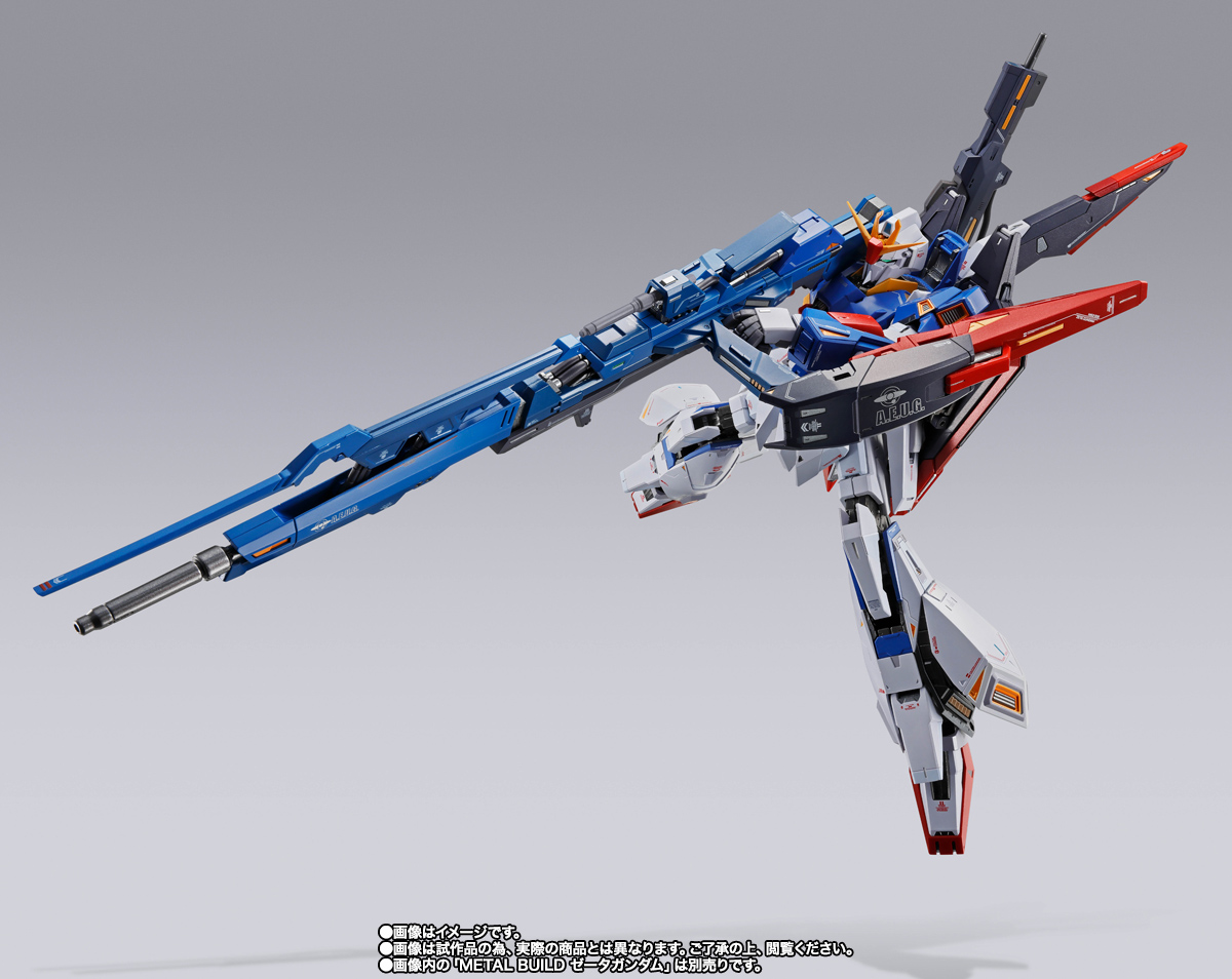 METAL BUILD ハイパー・メガ・ランチャー オプションセット | 商品一覧