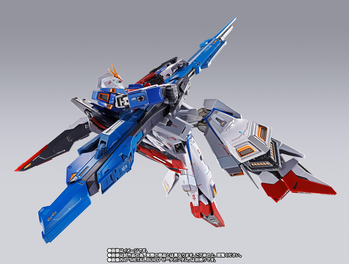METAL BUILD ハイパー・メガ・ランチャー オプションセット | 商品一覧