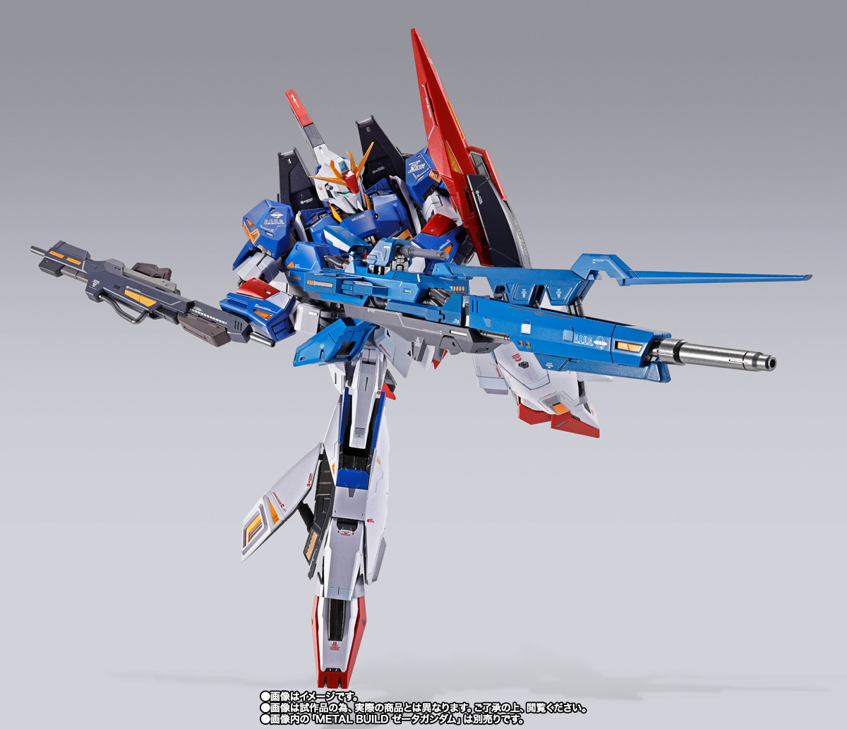 METAL BUILD ハイパー・メガ・ランチャー オプションセット | 商品一覧