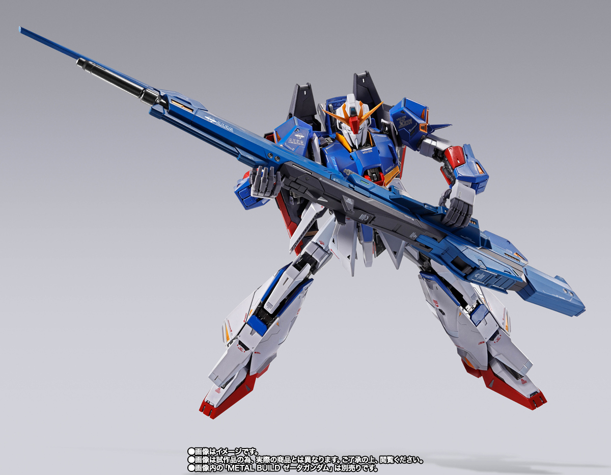METAL BUILD ハイパー・メガ・ランチャー オプションセット | 商品一覧