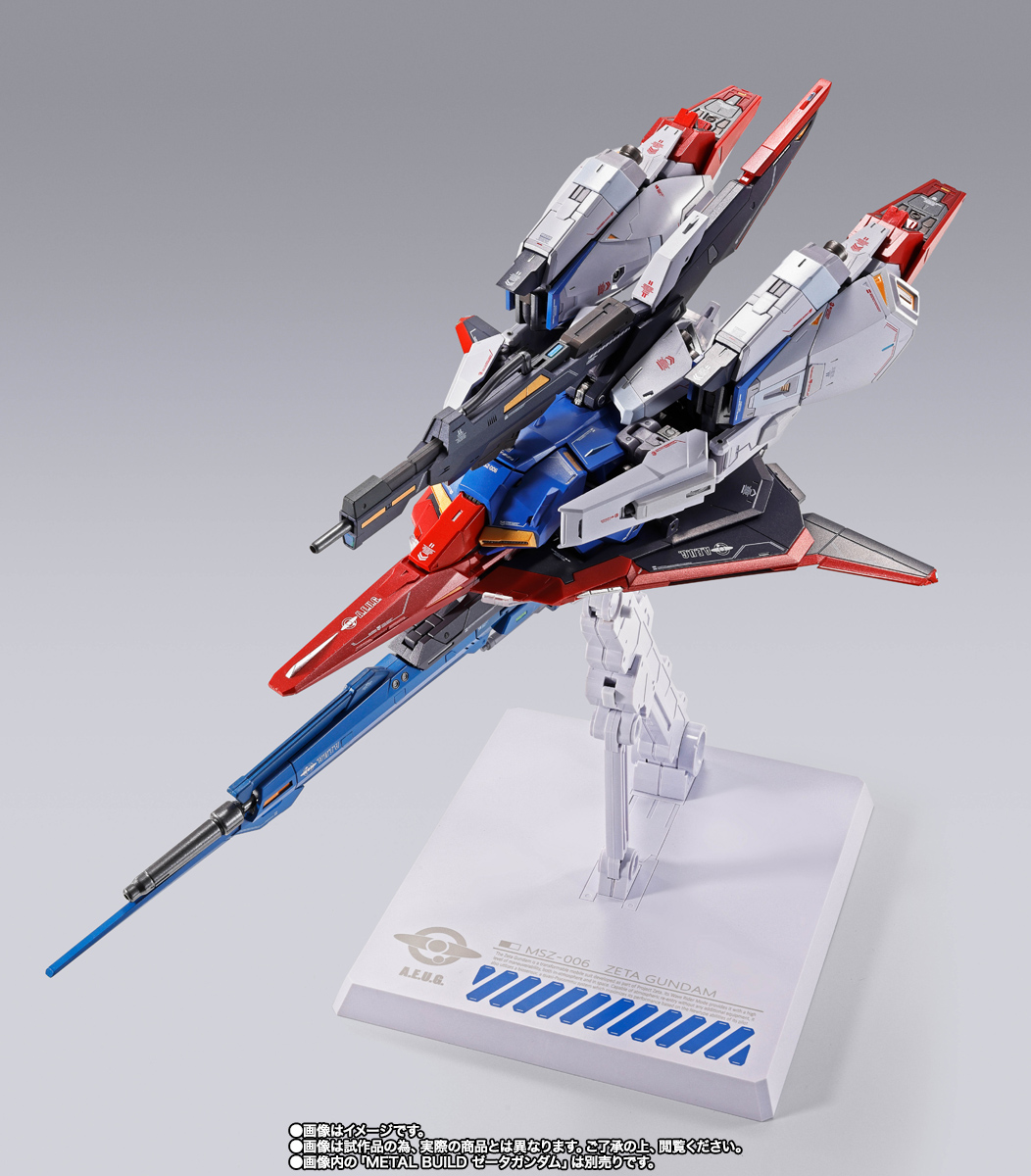 METAL BUILD ハイパー・メガ・ランチャー オプションセット | 商品一覧