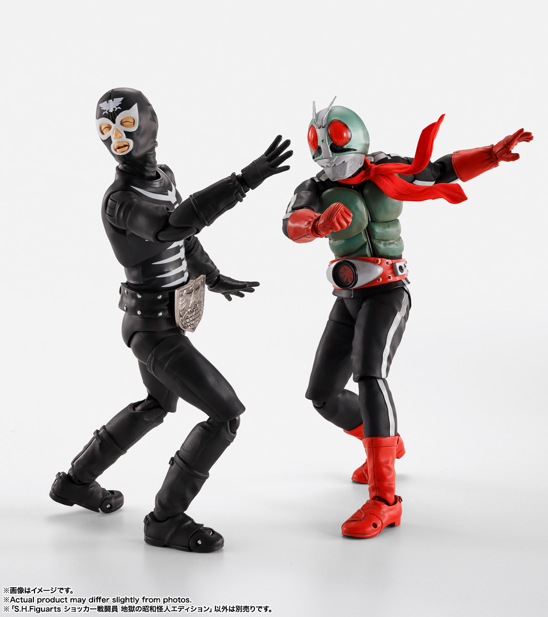S.H.Figuarts ショッカー戦闘員 地獄の昭和怪人エディション | 商品