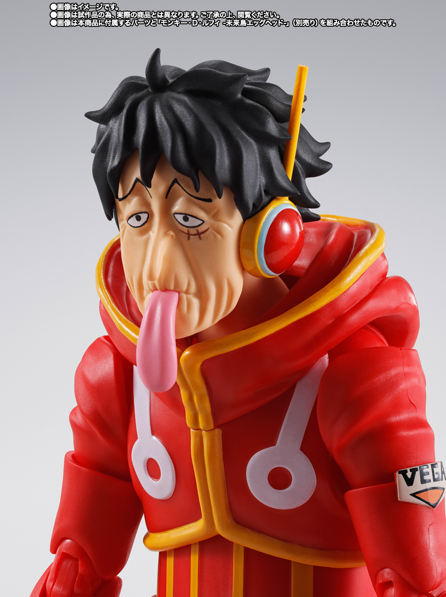 S.H.Figuarts モンキー・D・ルフィ -ギア5 未来島エッグヘッド- | 商品