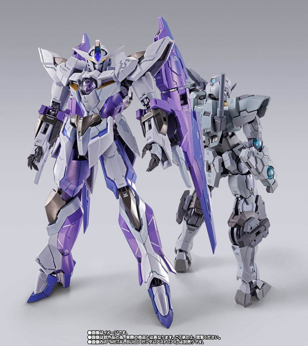 METAL BUILD 1.5（アイズ）ガンダム | 商品一覧 | 魂ウェブ