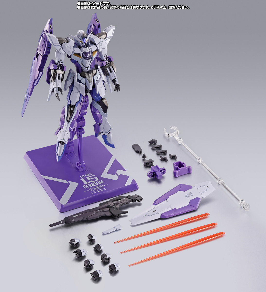 METAL BUILD 1.5（アイズ）ガンダム | 商品一覧 | 魂ウェブ