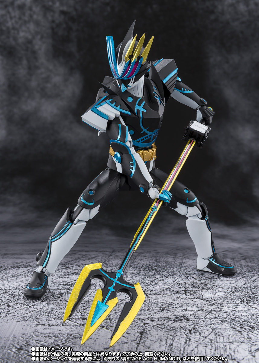 S.H.Figuarts 仮面ライダーデュランダル オーシャンヒストリー | 商品