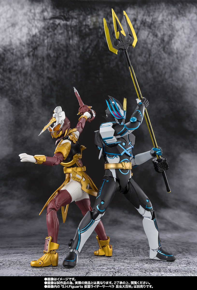 S.H.Figuarts 仮面ライダーデュランダル オーシャンヒストリー | 商品
