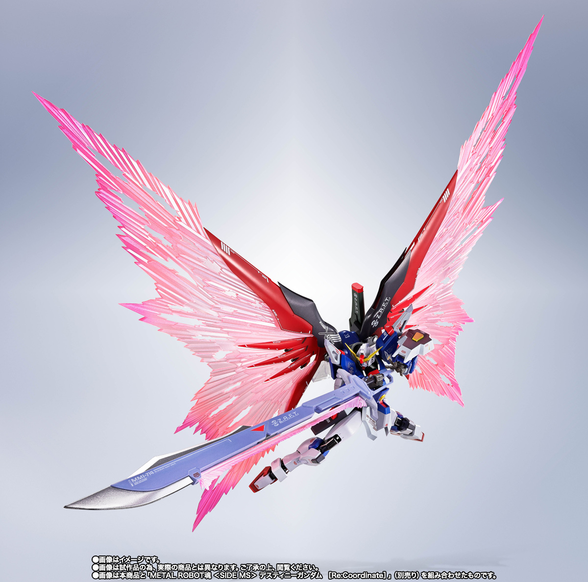 ガンダムウォーネグザ コレクタブル他 デスティニーガンダム 3枚セット【美品】 NXEDGE STYLE [MS UNIT] デスティニーガンダム | 魂ウェブ