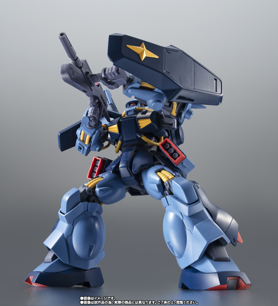 ROBOT魂 ＜SIDE MS＞ RMS-106 ハイザック（地球連邦軍仕様） ver