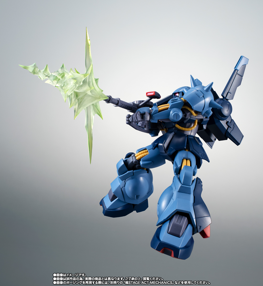 ROBOT魂 ＜SIDE MS＞ RMS-106 ハイザック（地球連邦軍仕様） ver