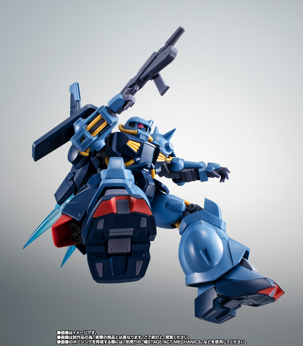 ROBOT魂 ＜SIDE MS＞ RMS-106 ハイザック（地球連邦軍仕様） ver