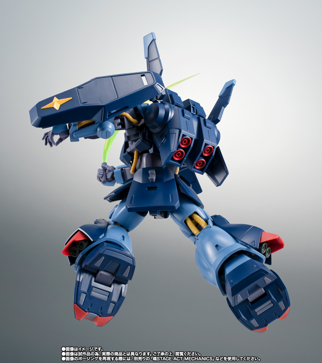 ROBOT魂 ＜SIDE MS＞ RMS-106 ハイザック（地球連邦軍仕様） ver