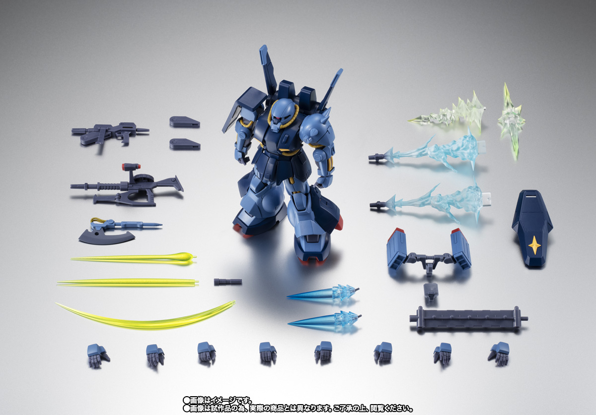 ROBOT魂 ＜SIDE MS＞ RMS-106 ハイザック（地球連邦軍仕様） ver