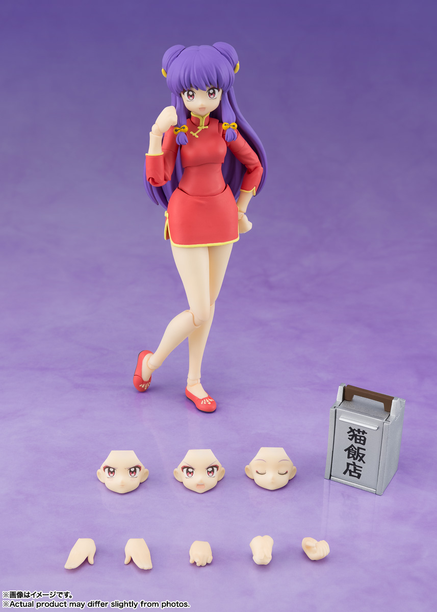 S.H.Figuarts シャンプー | 商品一覧 | 魂ウェブ