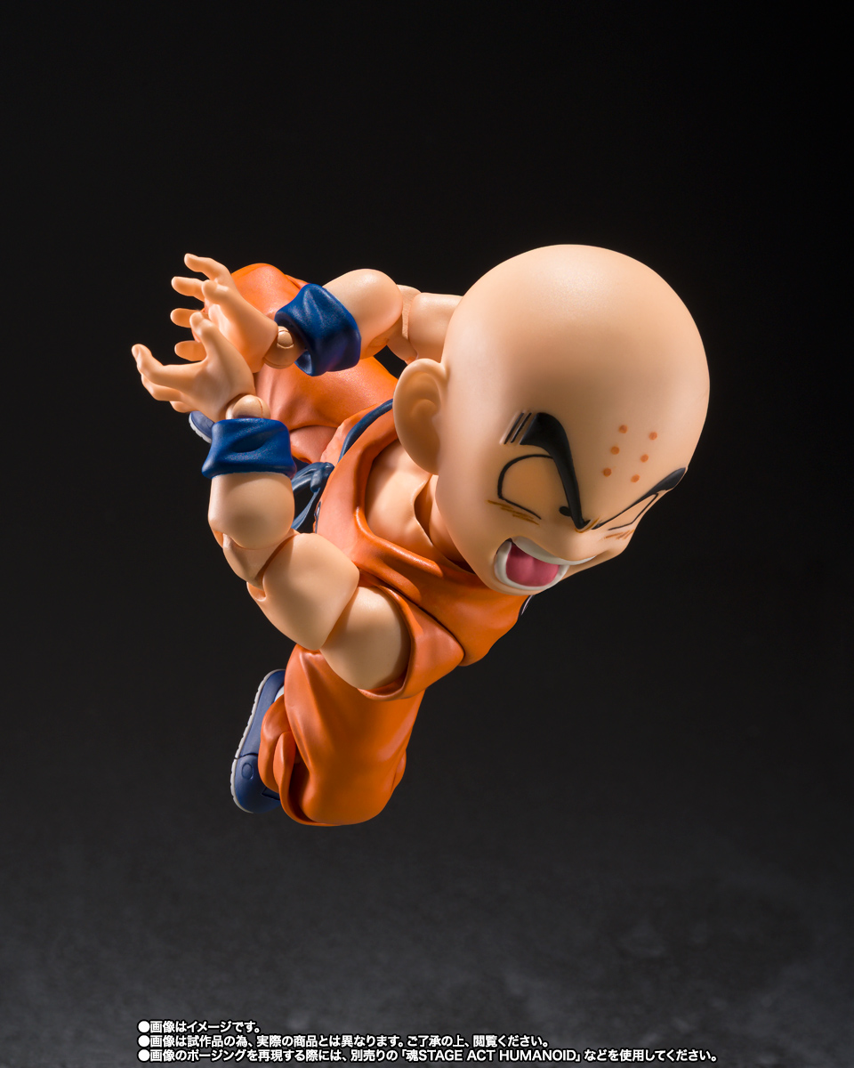 S.H.Figuarts クリリン-孫悟空の親友- | 商品一覧 | 魂ウェブ