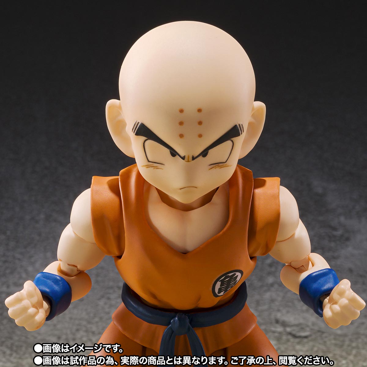 クリリン1976 つなぎ 2点セット S.H.Figuarts クリリン-孫悟空の親友- | 商品一覧 | 魂ウェブ