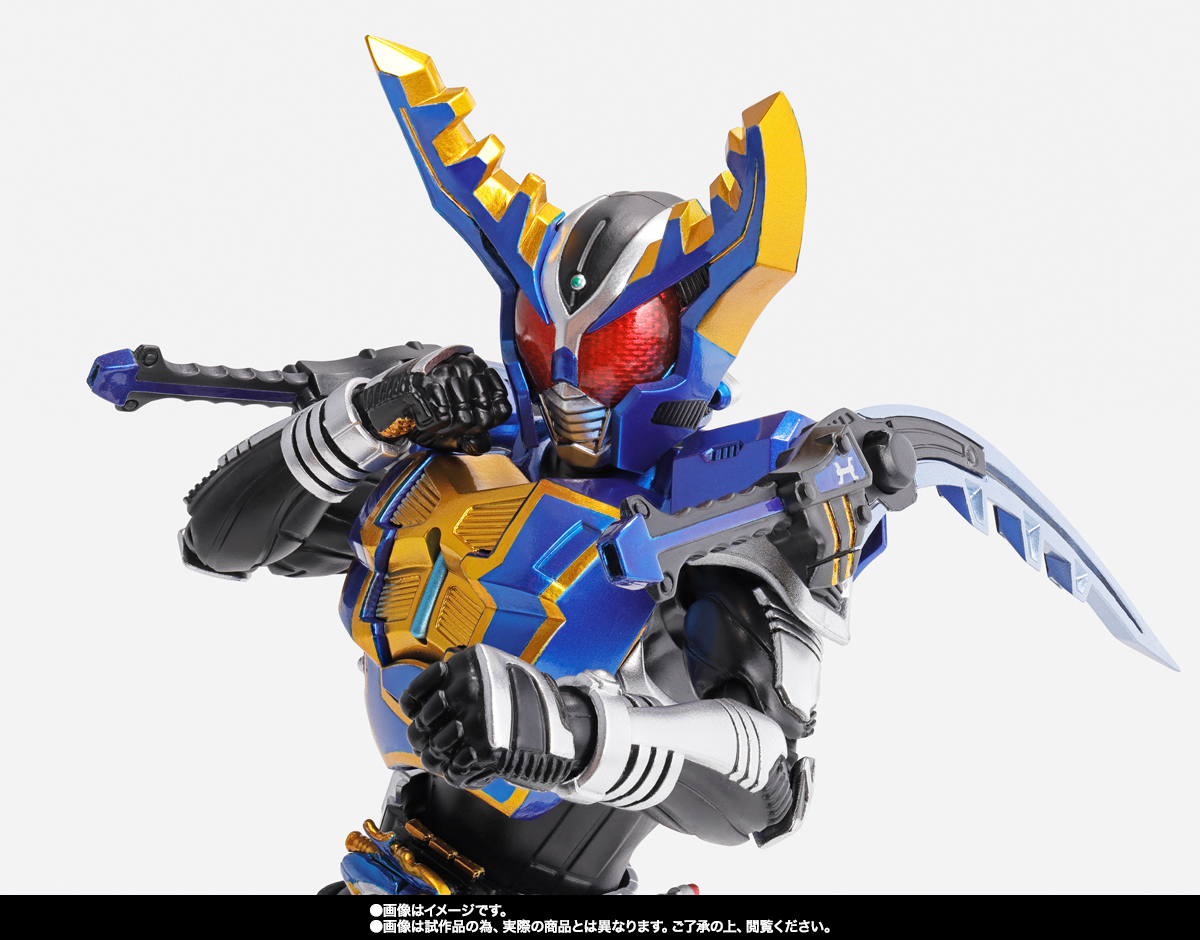 S.H.Figuarts（真骨彫製法） 仮面ライダーガタック ハイパーフォーム
