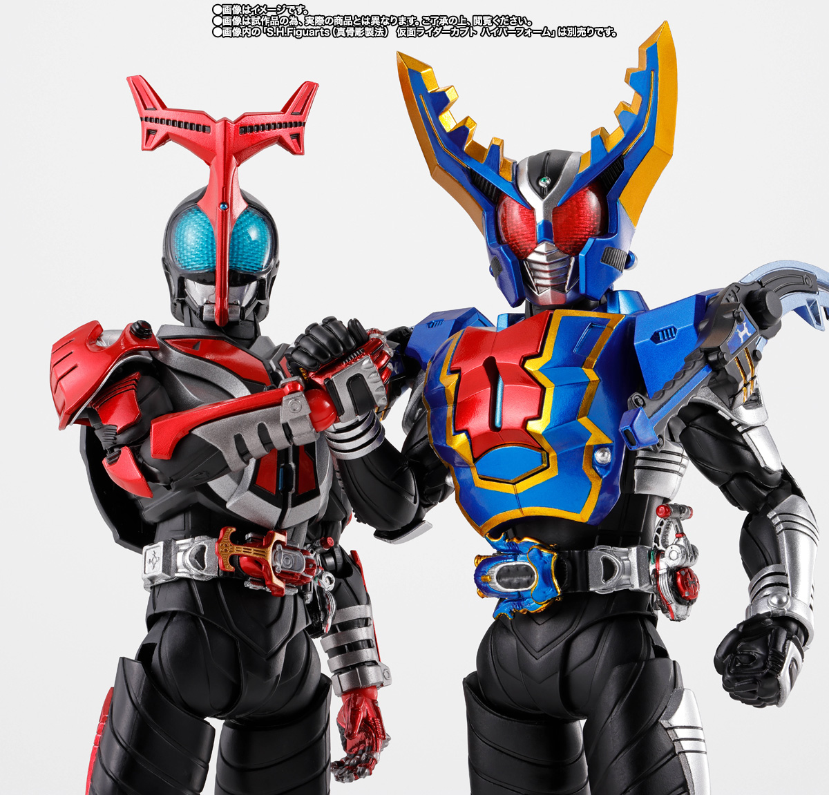 S.H.Figuarts（真骨彫製法） 仮面ライダーガタック ハイパーフォーム