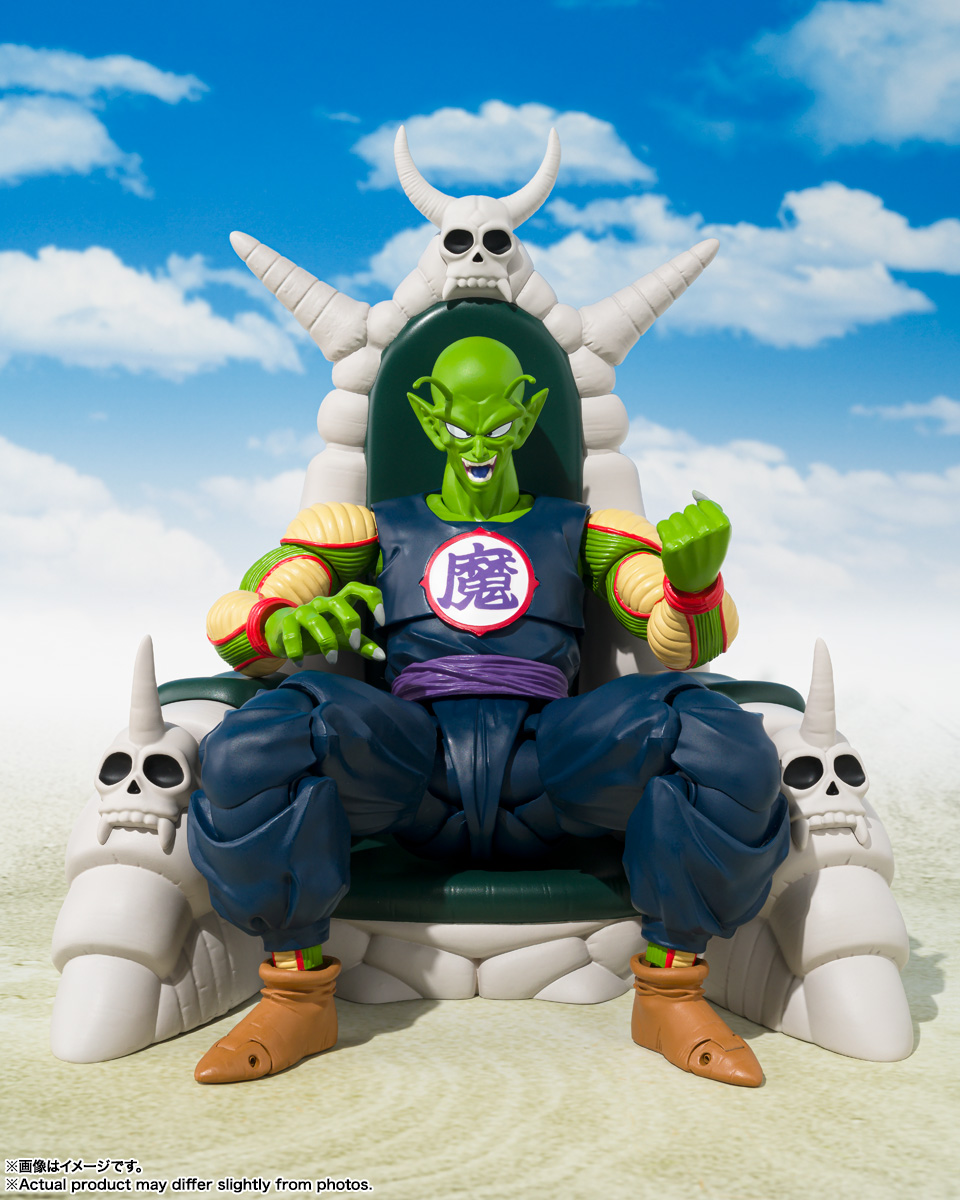 S.H.Figuarts ピッコロ大魔王-Exclusive Edition- | 商品一覧 | 魂ウェブ