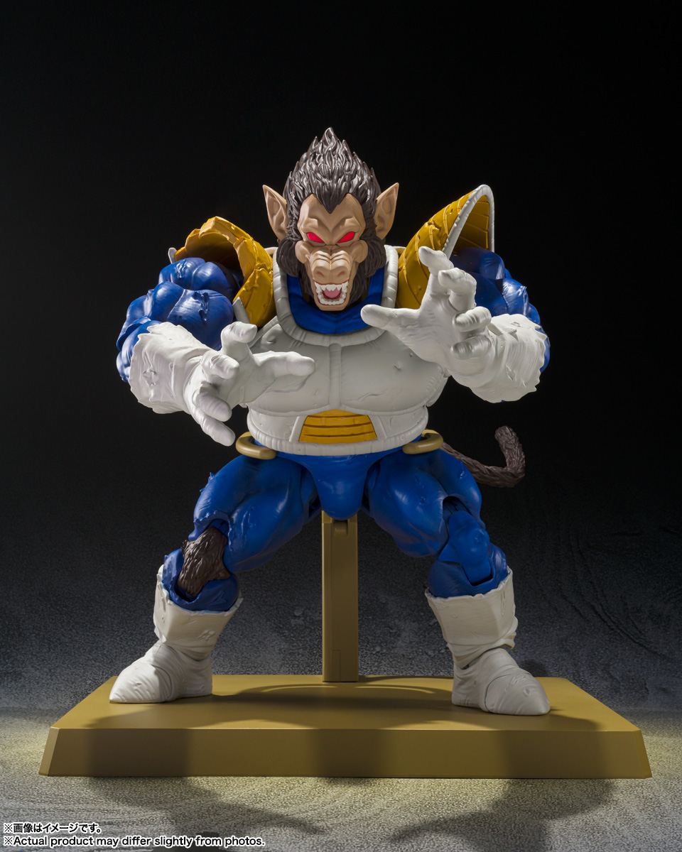 S.H.Figuarts 大猿ベジータ-Exclusive Edition- | 商品一覧 | 魂ウェブ