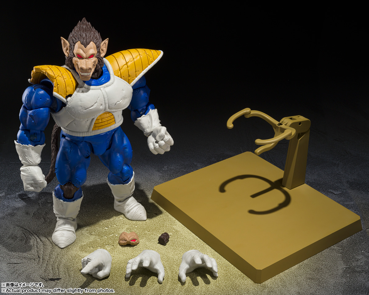 S.H.Figuarts 大猿ベジータ-Exclusive Edition- | 商品一覧 | 魂ウェブ