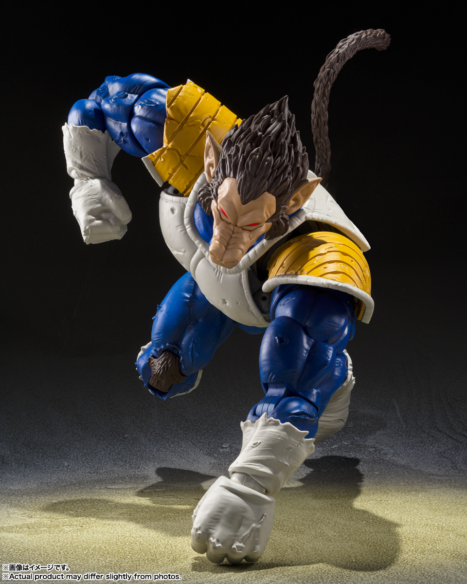 S.H.Figuarts 大猿ベジータ-Exclusive Edition- | 商品一覧 | 魂ウェブ