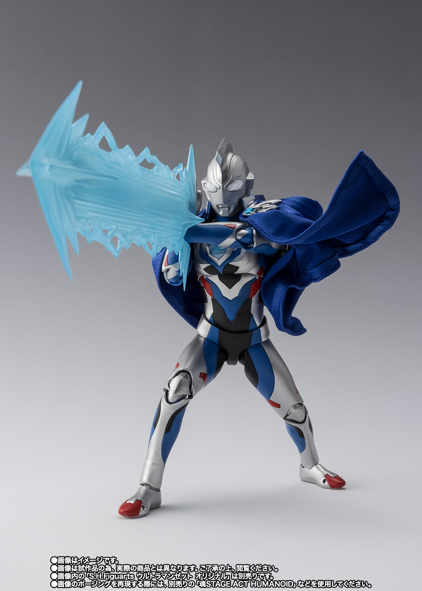 S.H.Figuarts ニュージェネレーションウルトラマンケープ | 商品一覧