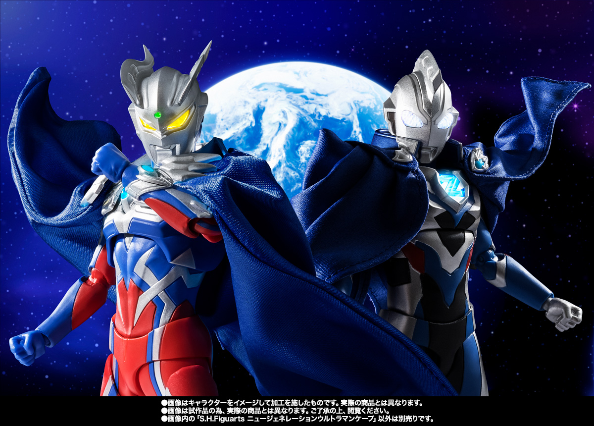 S.H.Figuarts ニュージェネレーションウルトラマンケープ | 商品一覧