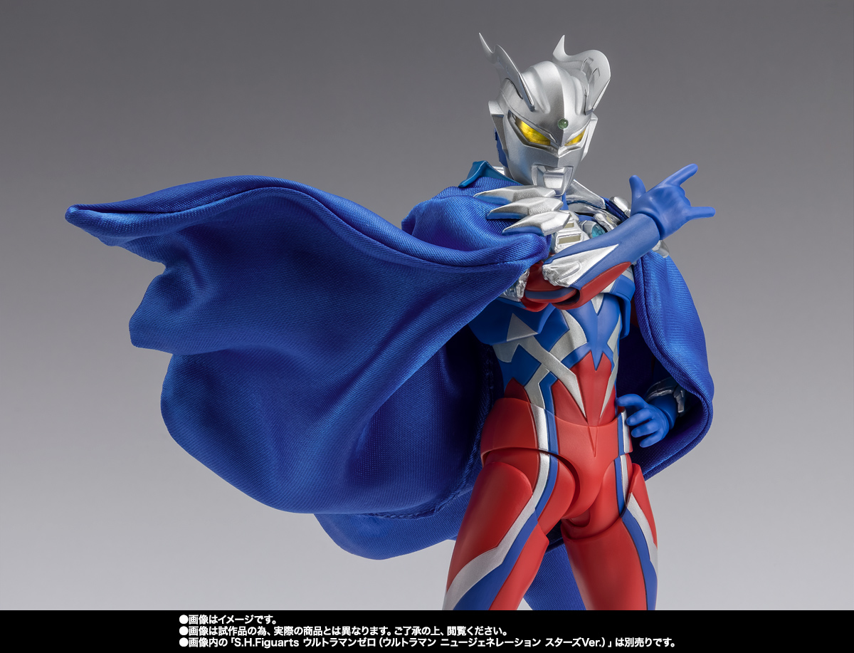 S.H.Figuarts ウルトラゼロマント（ウルトラマン ニュー