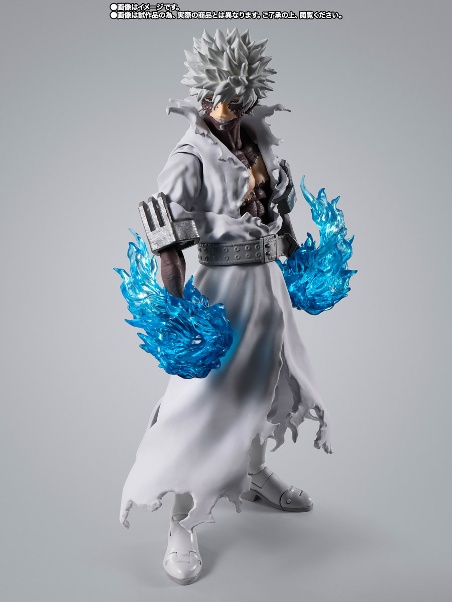 S.H.Figuarts 荼毘 | 商品一覧 | 魂ウェブ