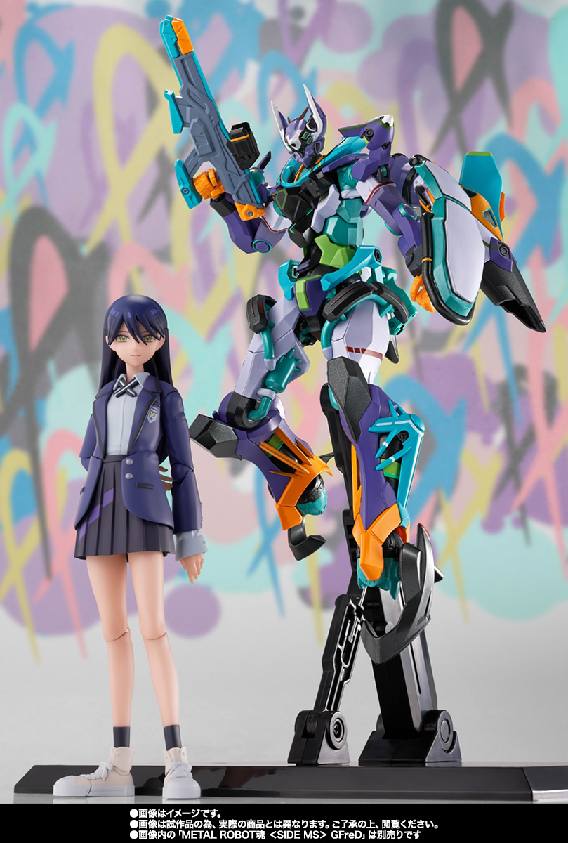 Figuarts フィギュアーツ　ニャアン S.H.Figuarts ニャアン | 商品一覧 | 魂ウェブ