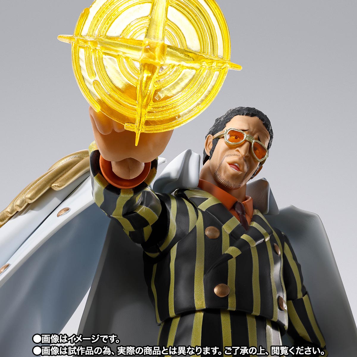 S.H.Figuarts ボルサリーノ -未来島エッグヘッド- | 商品一覧 | 魂ウェブ