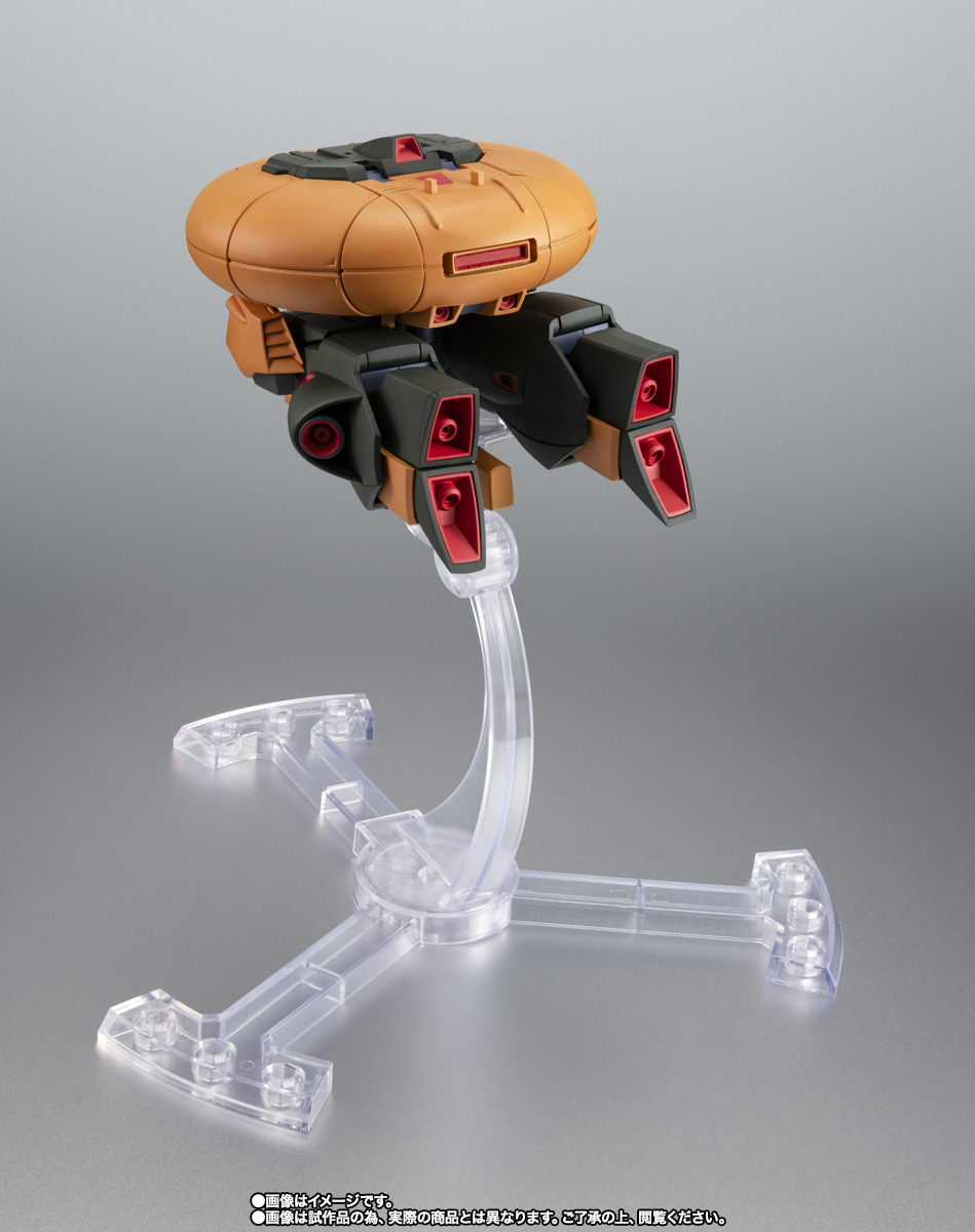 ROBOT魂 ＜SIDE MS＞ NRX-044 アッシマー ver. A.N.I.M.E. | 商品一覧