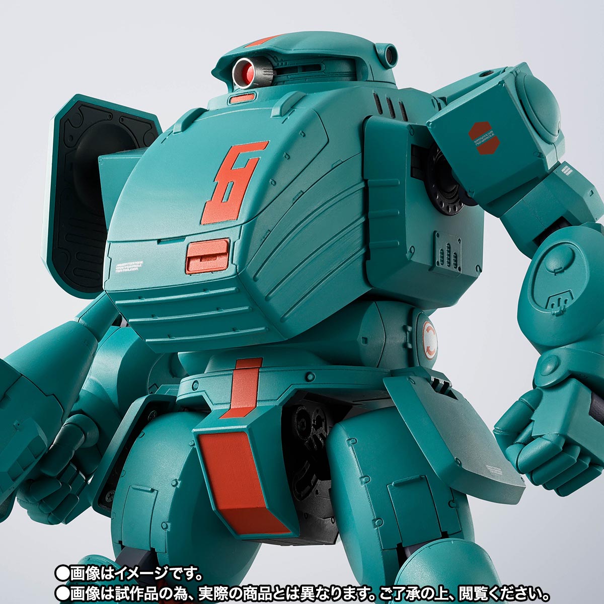 HI-L R ファッティー HI-METAL R ファッティー | 商品一覧 | 魂ウェブ